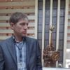 Отзыв Сергей о Теплоджии-Бль